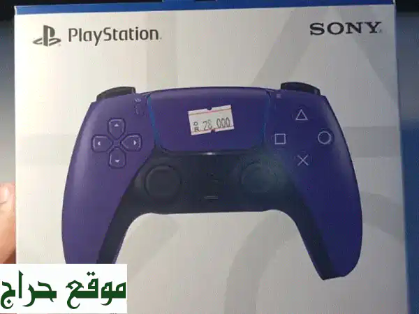 ارتقِ بتجربتك! يد تحكم بلايستيشن 5 DualSense...