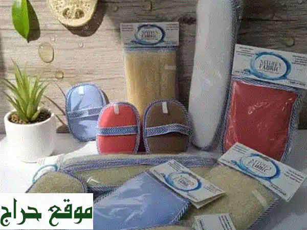 ليفة اللوف الطبيعية الفاخرة من بيروت الأشرفية: سر...