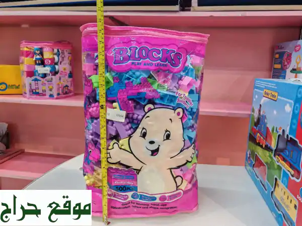 ألعاب أطفال بالجملة: استورد بأعلى جودة وأرخص سعر...