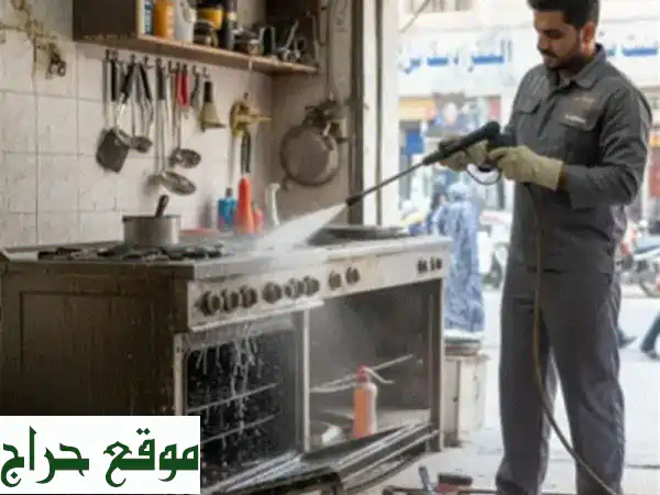 فرصة لا تعوض! فرن كهربائي مستعمل يوم واحد فقط بـ 10...