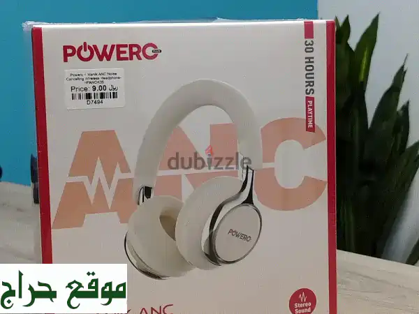 NEW POWERO+ MANIK ANC NOISE CANCELLING WIRELESS HEADPHONE