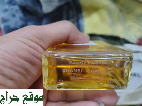 فرصة ذهبية! عطر شانيل No. 5 الأصلي 100ml - جديد لم...