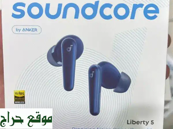 انغمس في عالم الصوت النقي: سماعات Anker Soundcore Liberty 5...