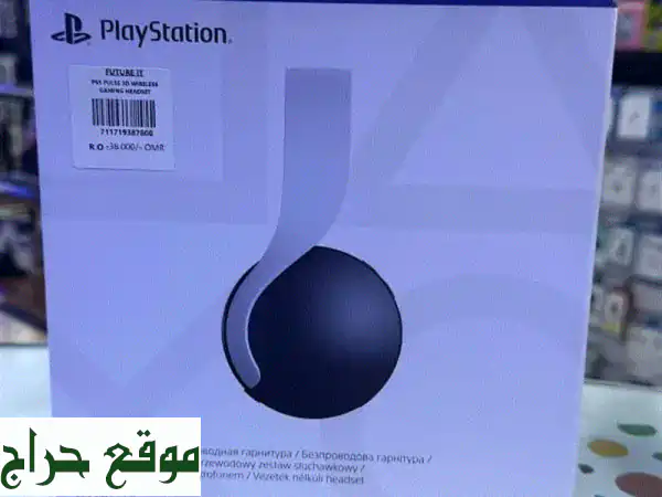 سماعات Sony PlayStation Pulse 3D اللاسلكية لـ PS5: استمع لكل...