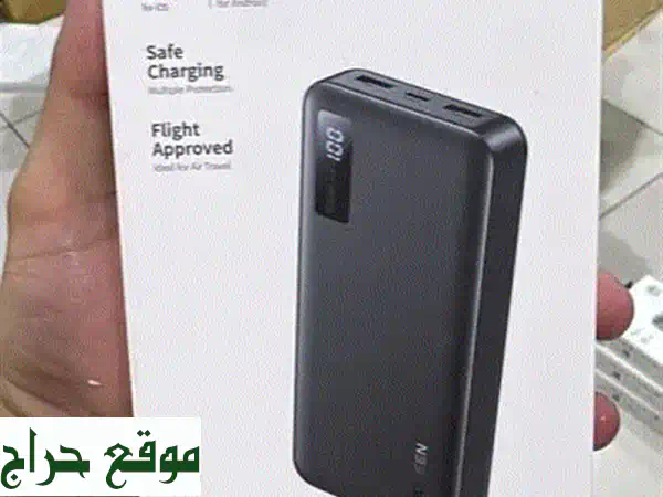 وداعاً للقلق من نفاذ البطارية! باور بانك Ugreen 20000mAh...