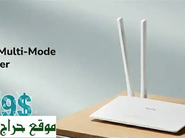 CUDY WR300S: راوتر 4 هوائيات فائق السرعة 300Mbps | تغطية...