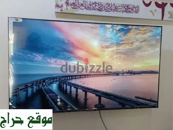 فرصة لا تعوض! تلفزيون ماجيك 55 بوصة سمارت ضد الكسر | Full...