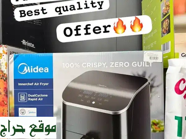 وداعاً للزيت! قلاية Airfyrer Super Chef 6L: صحة، سرعة،...