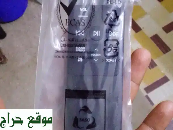 ساوند بار LG SN4 جديد بالكرتونة | ارتقِ بتجربة صوتك...