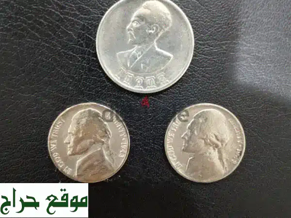 اقتنِ التاريخ: عملة الإمبراطور هيلا سيلاسي...