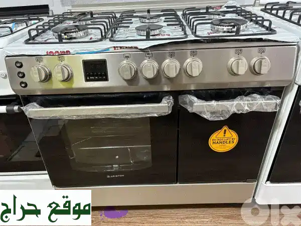 ارتقِ بمطبخك: فرن غاز أريستون 90 سم بمروحة -...