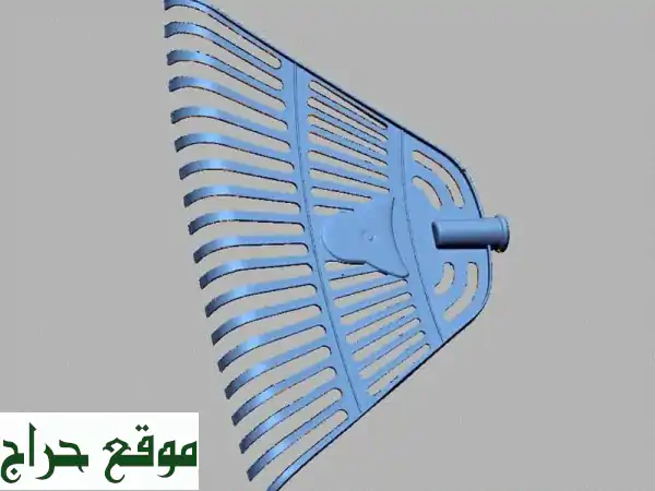 مزرعتك تزدهر معنا! | أدوات ومعدات زراعية...