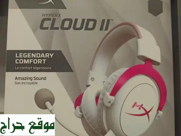 سماعة HyperX Cloud II البيضاء: ارتقِ بتجربتك للألعاب بصوت...
