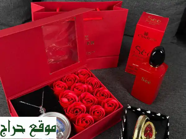 🎁 بكج عيد الحب الأروع! هدية مميزة (اكسسوار...