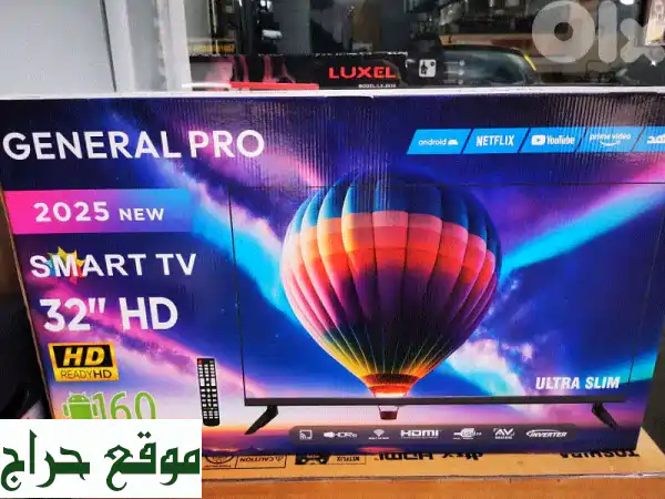 تلفزيون جنرال برو سمارت 32 بوصة FHD جديد | ضمان سنة |...