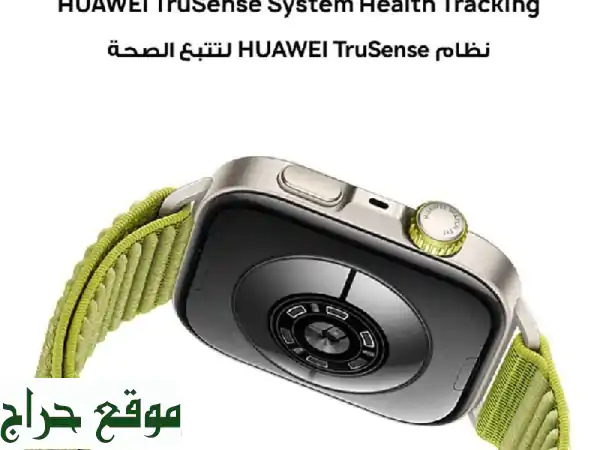 فرصة ذهبية! ساعة هواوي ذكية (44.5 ملم) خضراء - كالجديدة...