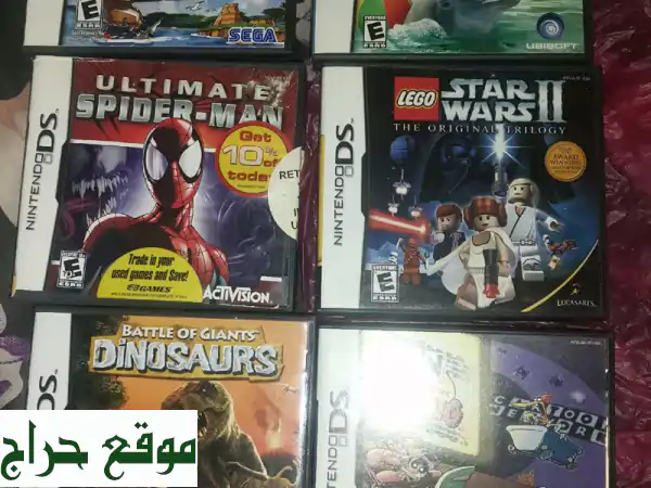 🎁 6 ألعاب أطفال بسعر خرافي 400 درهم فقط! باقة الفرحة...