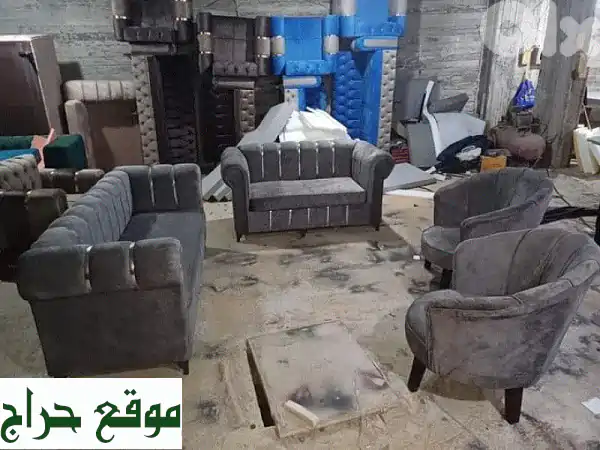 صالونات عصرية جديدة 4 قطع من المعمل | أفضل الأسعار...