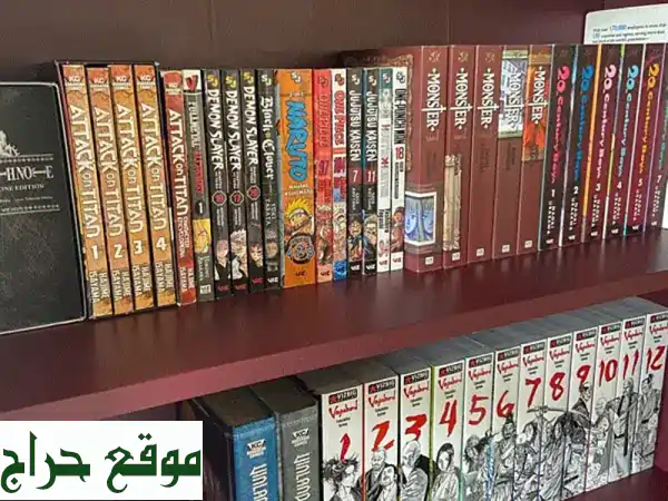 مجموعة مانجا الأحلام تنتظرك! Vagabond, Attack on Titan, One Piece,...