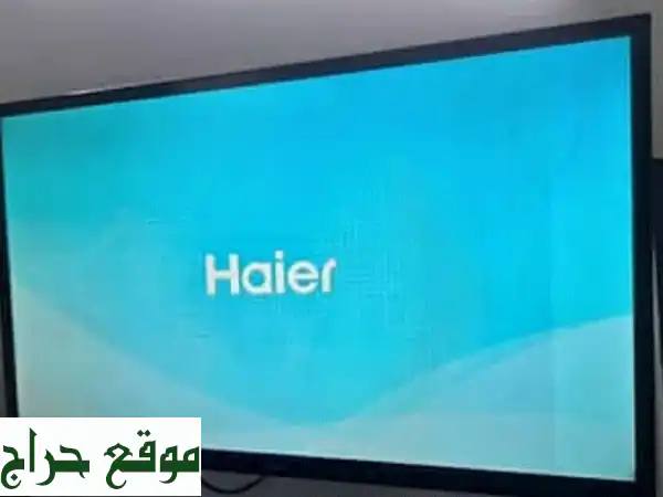 شاشة تلفزيون Haier 50 بوصة بحالة ممتازة - استمتع...