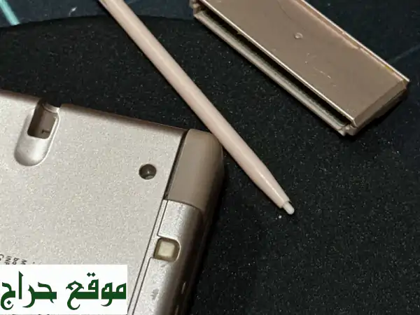 نينتندو DS Lite الوردي الفاتح: استرجع متعة الطفولة...
