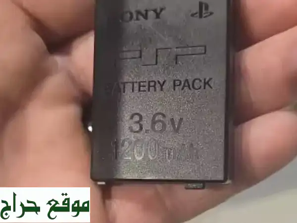 أعد الحياة لـ PSP 2000/3000! بطارية 5 دبوس عالية الأداء -...