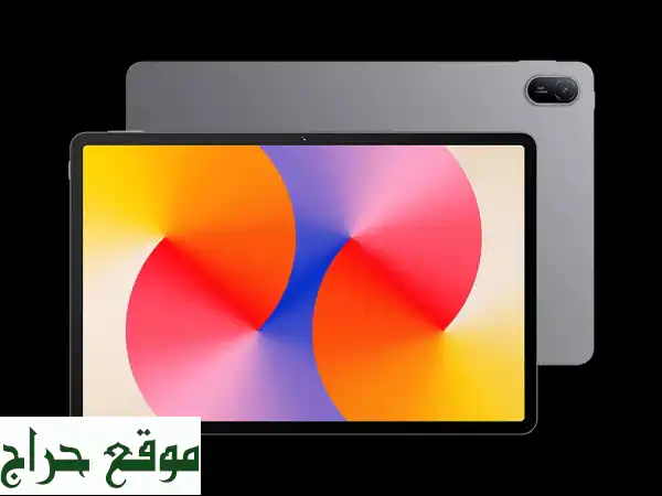فرصة لا تعوض! تابلت Huawei MatePad SE 1 (128GB/8GB RAM) بحالة...
