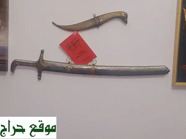 روائع دمشقية أثرية للبيع: 3 خناجر وسيف بنقش يدوي...