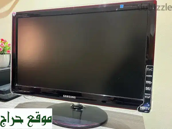 Samsung 23 inch LCD