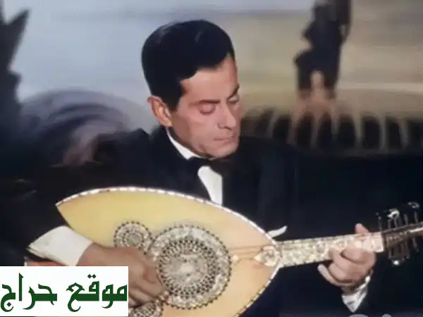 امتلك إرث الطرب: عود فريد الأطرش (نسخة احترافية)...