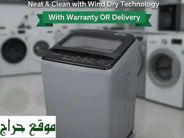 فرصة لا تعوض! غسالة دايو مستعملة 7 كجم نظيفة...