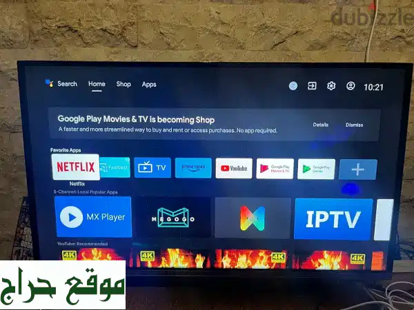 فرصة رأس السنة الذهبية! تلفزيون SHIVAKI سمارت 32 بوصة Full...