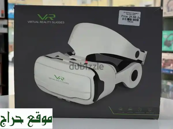 انغمس بالكامل! 🚀 نظارات الواقع الافتراضي HD مع...