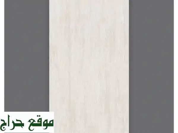 بصمة البناء: توريد برسلان، رخام، حجر طبيعي |...