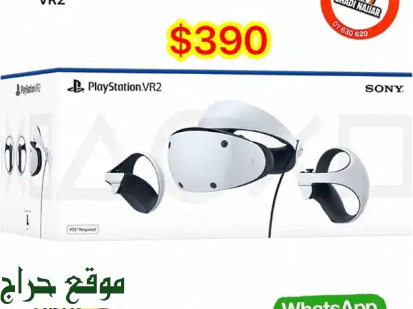 PS5VR2 | بلاي ستيشن VR2: انغمس في واقع افتراضي لم يسبق...