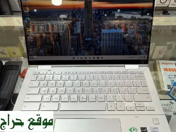 HP c1030 i7 الجيل العاشر: لابتوب تابلت 2 في 1 (شاشة لمس 360)...