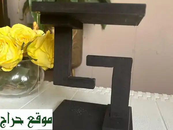 حامل خشبي للديكور والتحف: لمسة جمالية 12 سم |...