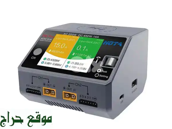 HOTA D6 Pro: شاحن ذكي AC/DC مزدوج القناة 325W مع شحن لاسلكي -...