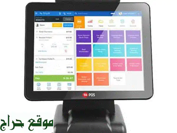 المذاق الرائع: برنامج كاشير المطاعم الأسهل...