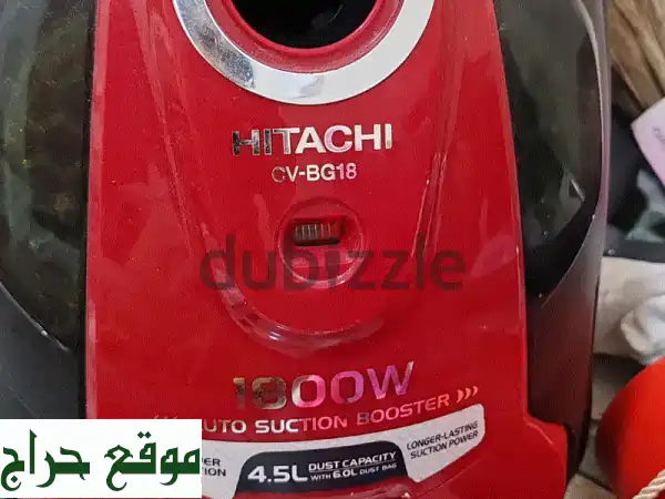 فرصة لا تُعوّض! 🇸🇦 مكنسة هيتاشي 1800 واط - قوة شفط...