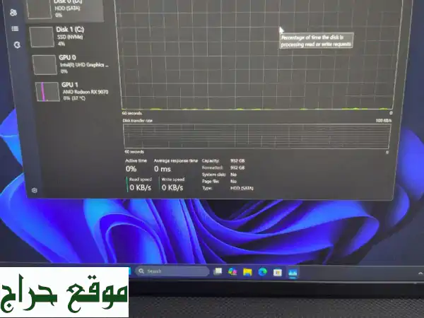 اكتشف كمبيوتر الألعاب الأحلام! تصميم RGB زجاجي فريد...