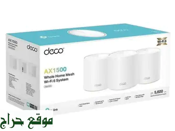 وداعًا لضعف الإشارة! TP-Link Deco X10 AX1500: راوتر منزلي Wi-Fi...