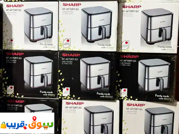 قلاية هوائية شارب SHARP الأصلية 7 لتر 1450 واط -...