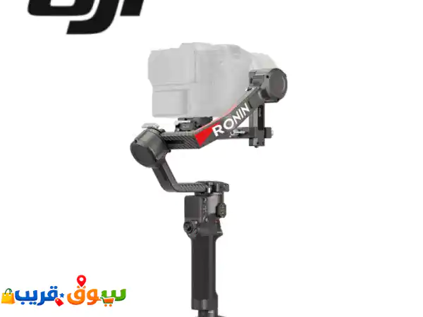 DJI RS 4 Pro: قوة الإبداع السينمائي بين يديك | مثبت...