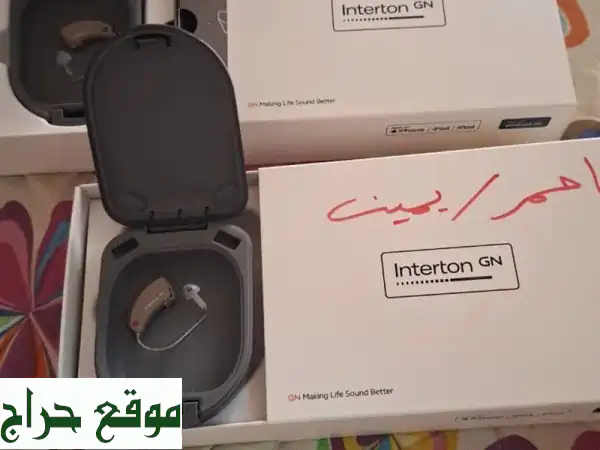 موجود سماعة للاذن لضعف السمع من مركز الامارات الطبي...