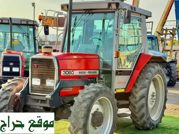 الآن بالامارات: جرارات ماسي فيرغسون فوريل 4WD -...