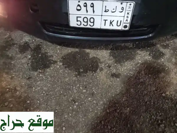 لوحة سيارة مميزة 599: امتلك الفخامة والرقم الفريد!...