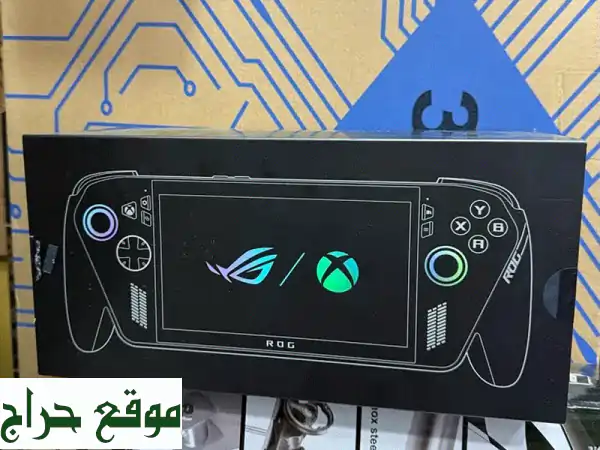 🔥 ASUS ROG Ally 1TB جديد ومختوم | أقوى جهاز ألعاب محمول (Windows)...