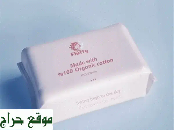 فوط صحية Fluffy قطن عضوي 29 مم | راحة طبيعية بحرينية تدوم