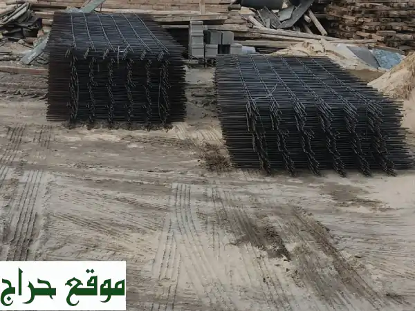 كل ما تحتاجه لمشروعك: شبك حديد، صبة نظافة،...
